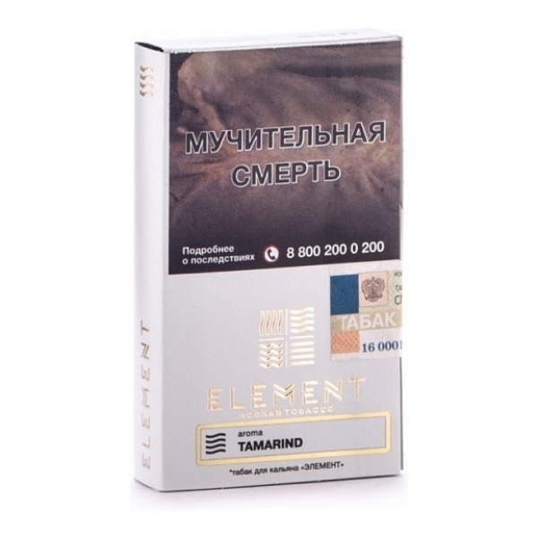 Табак Element Air Tamarind 40 грамм в Санкт-Петербурге