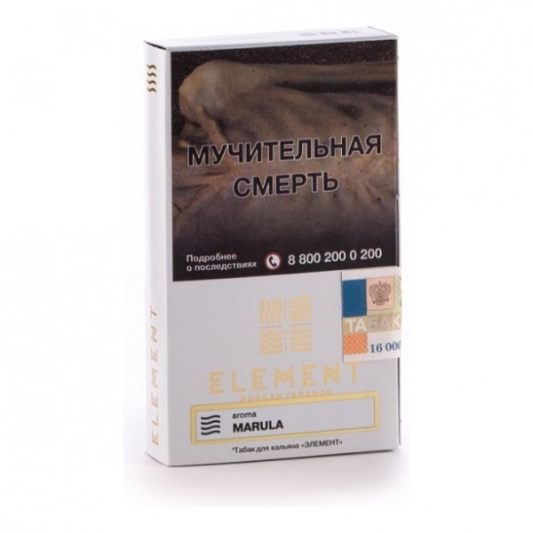 Табак Element Воздух Marula 40 грамм в Санкт-Петербурге