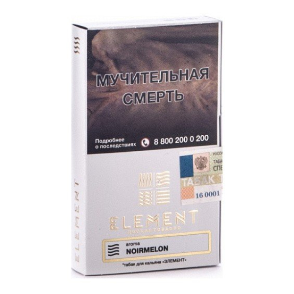 Табак Element Воздух Noir Melon 40 грамм в Санкт-Петербурге
