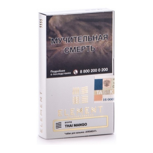 Табак Element Воздух Thai Mango 40 грамм в Санкт-Петербурге