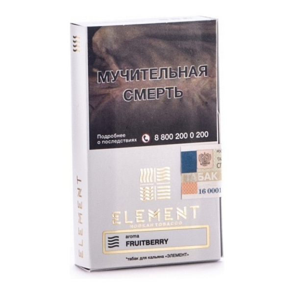 Табак Элемент Воздух Fruitberry 40 грамм в Санкт-Петербурге