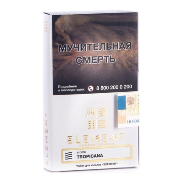 Табак Элемент Воздух Tropicana 40 грамм в Санкт-Петербурге