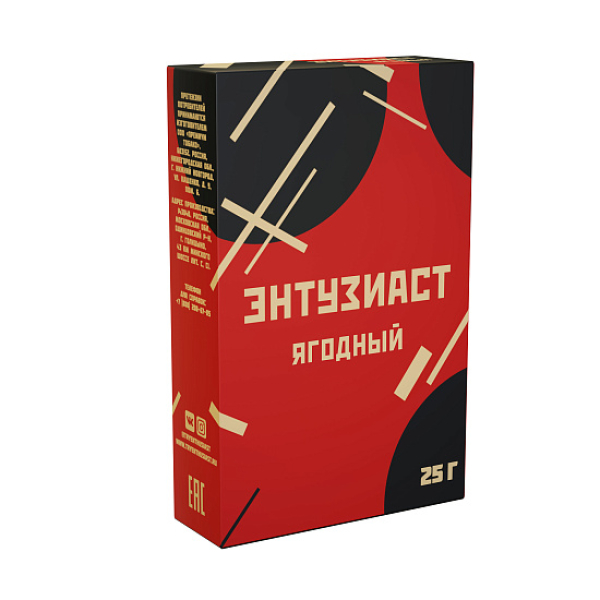 Табак ЭНТУЗИАСТ ЯГОДНЫЙ 25 гр в Санкт-Петербурге