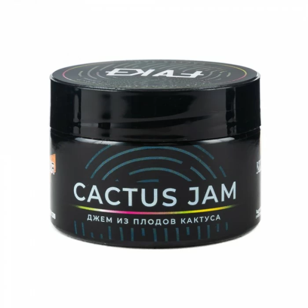 Табак FAKE Cactus Jam (Джем из плодов кактуса) 40 гр в Санкт-Петербурге
