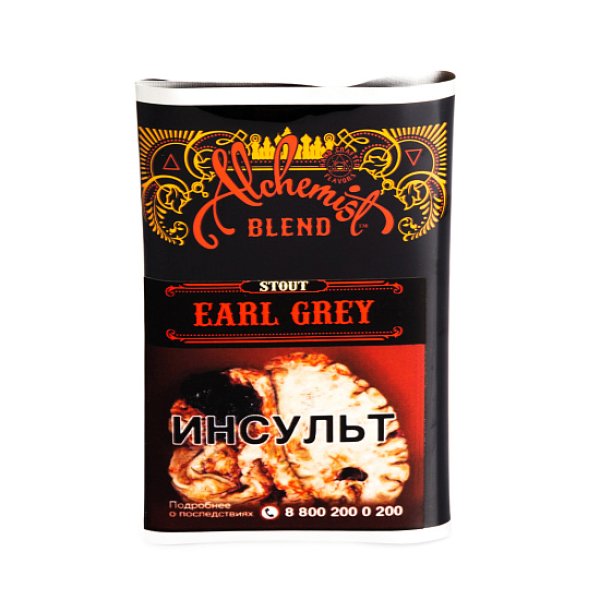 Табак Alchemist EARL GREY 100 грамм в Санкт-Петербурге