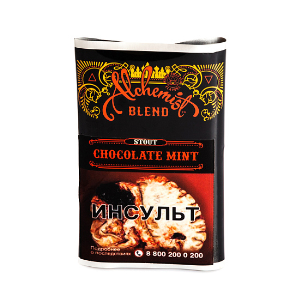 Табак Alchemist CHOCOLATE MINT 100 грамм в Санкт-Петербурге