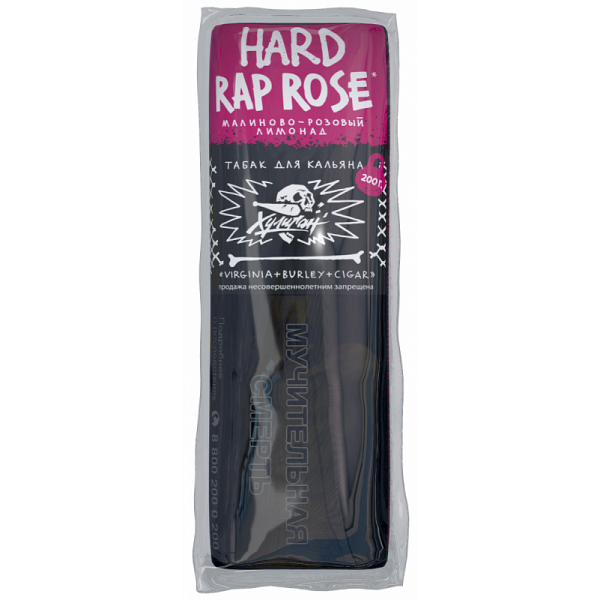 Табак ХУЛИГАН Hard RAP ROSE 200 гр в Санкт-Петербурге