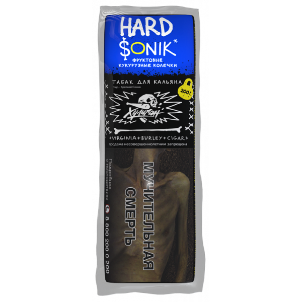 Табак ХУЛИГАН Hard SONIK 200 гр в Санкт-Петербурге