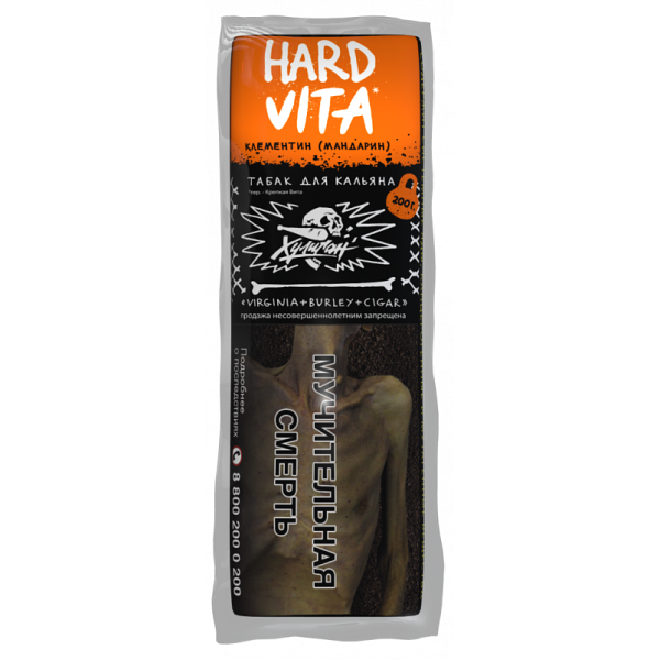 Табак ХУЛИГАН Hard VITA 200 гр в Санкт-Петербурге
