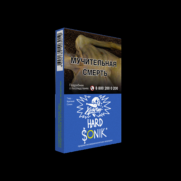 Табак ХУЛИГАН Hard SONIK 25 гр в Санкт-Петербурге