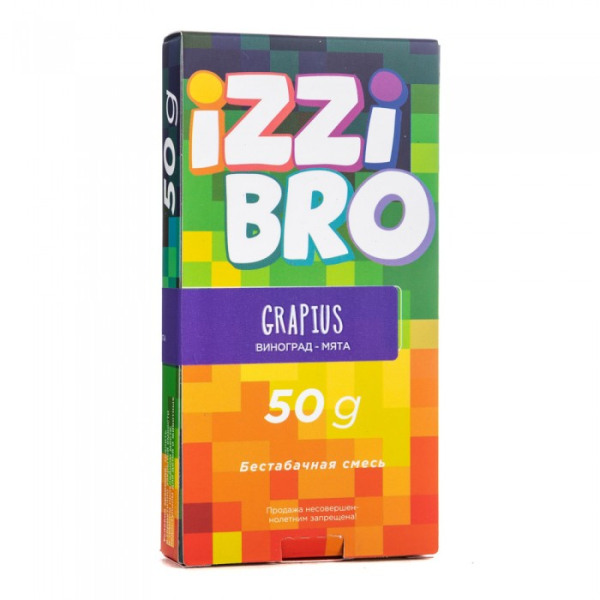 Смесь IZZIBRO GRAPIUS (Виноград Мята) 50 гр в Санкт-Петербурге