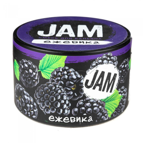 Смесь JAM Ежевика 250 гр в Санкт-Петербурге