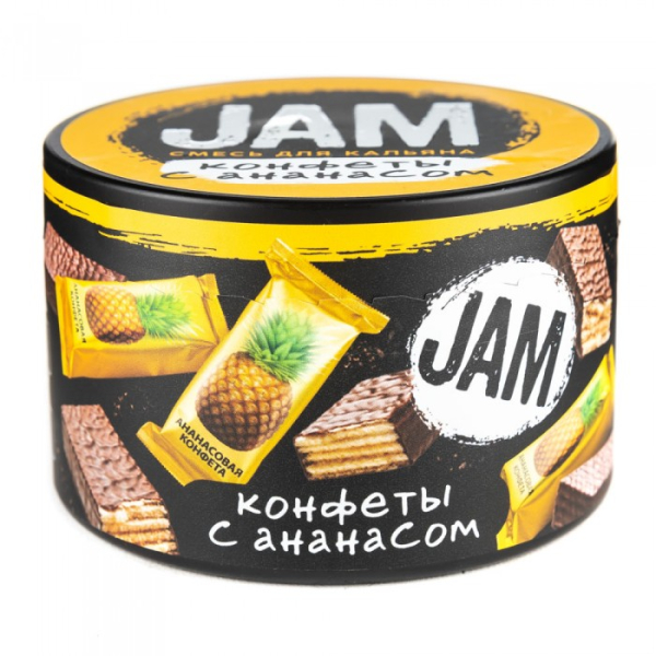 Смесь JAM Конфеты с Ананасом 250 гр в Санкт-Петербурге