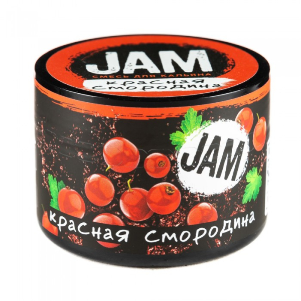 Смесь JAM Красная Смородина 250 гр в Санкт-Петербурге