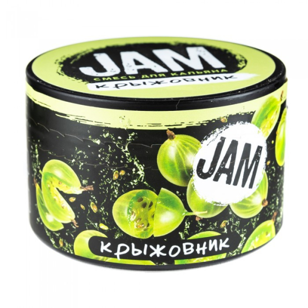 Смесь JAM Крыжовник 250 гр в Санкт-Петербурге