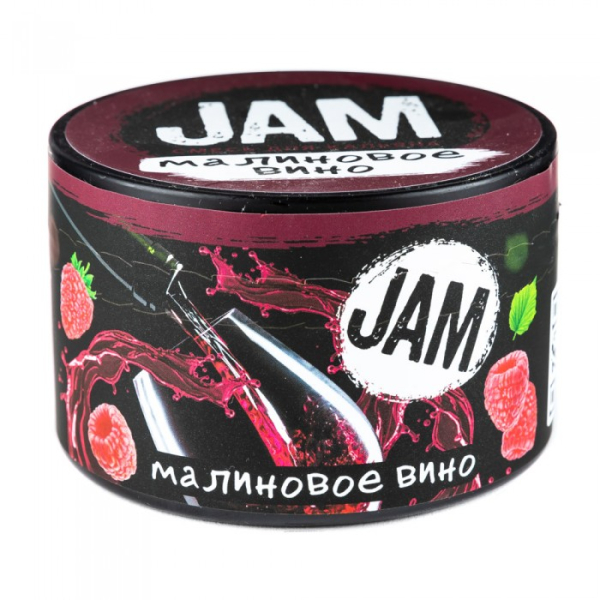 Смесь JAM Малиновое Вино 250 гр в Санкт-Петербурге