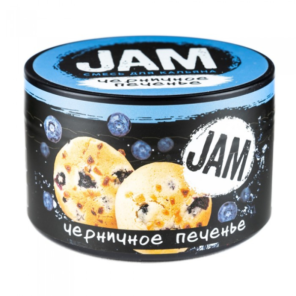 Смесь JAM Черничное Печенье 250 гр в Санкт-Петербурге