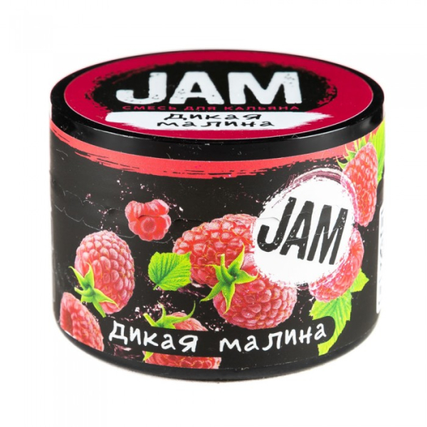 Смесь JAM Дикая Малина 50 гр в Санкт-Петербурге
