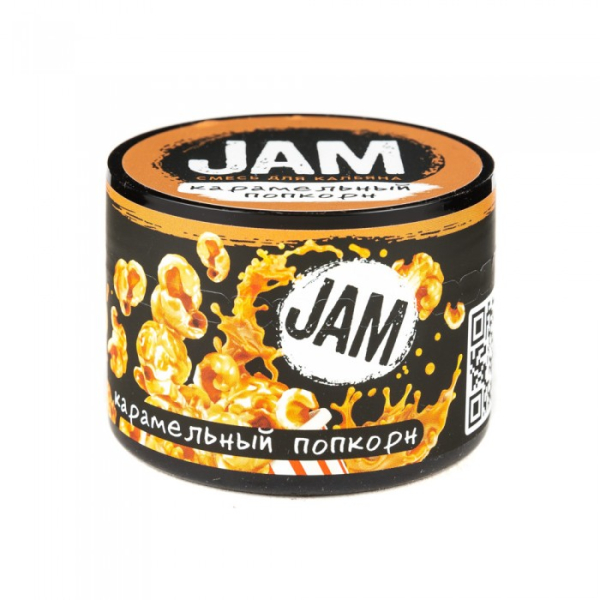 Смесь JAM Карамельный Попкорн 50 гр в Санкт-Петербурге