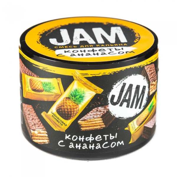 Смесь JAM Конфеты с Ананасом 50 гр в Санкт-Петербурге