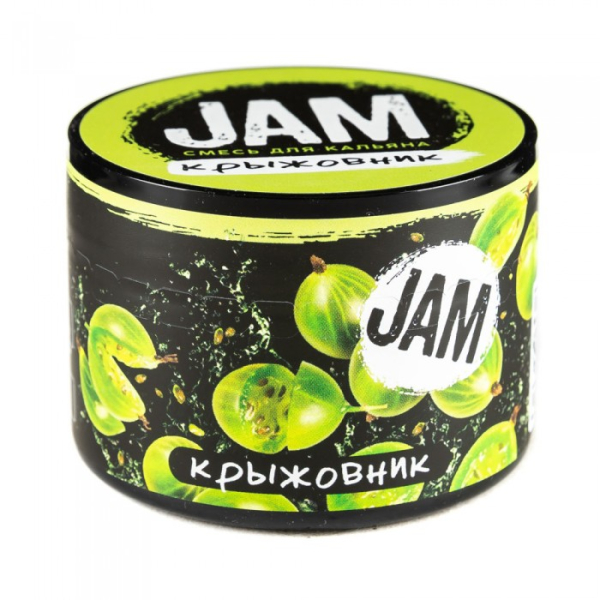 Смесь JAM Крыжовник 50 гр в Санкт-Петербурге