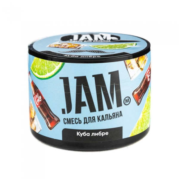 Смесь JAM Куба либре 50 гр в Санкт-Петербурге