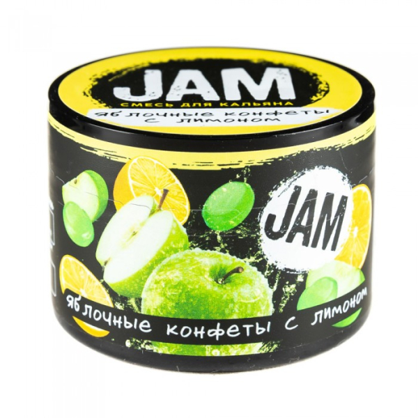 Смесь JAM Яблочные Конфеты с Лимоном 50 гр в Санкт-Петербурге
