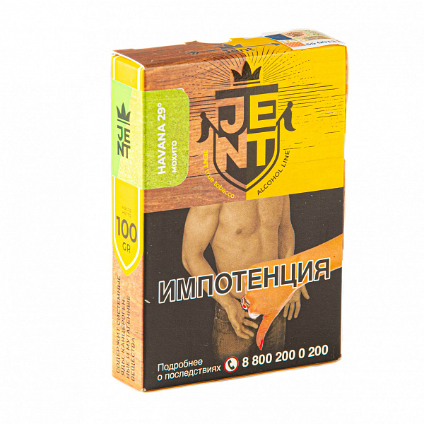 Табак Jent Alcohol Havana 29 (Мохито) 100 гр в Санкт-Петербурге