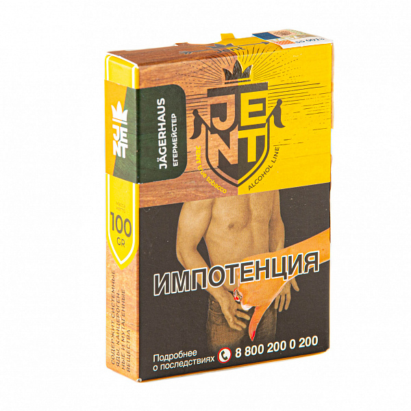 Табак Jent Alcohol Jagerhaus 100 гр в Санкт-Петербурге