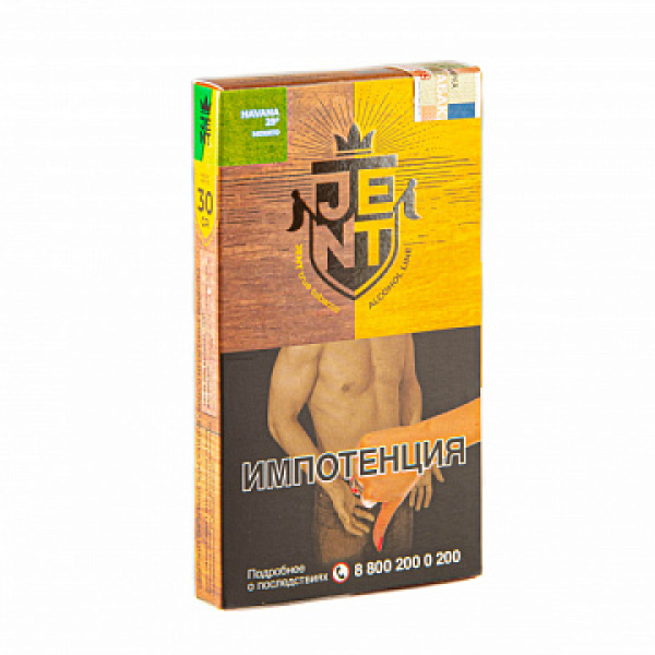Табак Jent Alcohol Havana 29 (Мохито) 30 гр в Санкт-Петербурге