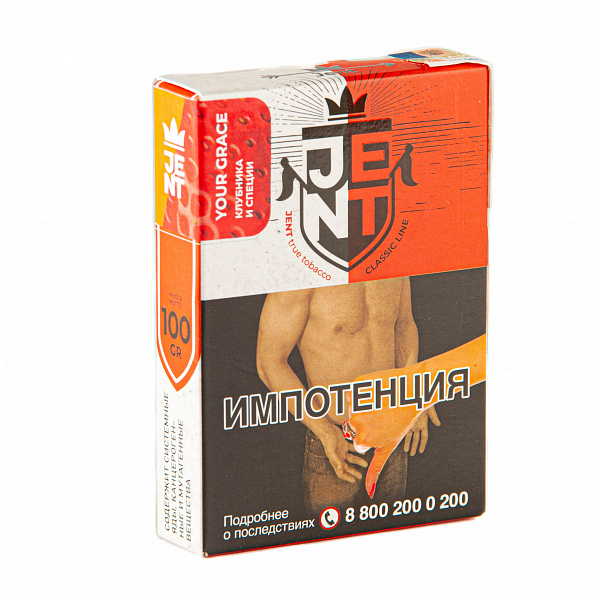 Табак Jent Classic Your Grace (Клубника и Специи) 100 гр в Санкт-Петербурге