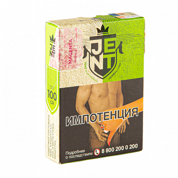 Табак Jent Herbal Magenta (Чабрец) 100 гр в Санкт-Петербурге