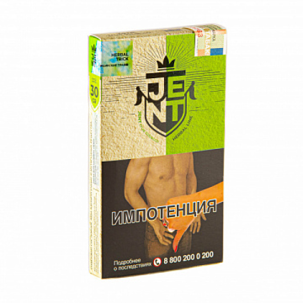 Табак Jent Herbal Herbal Trick (Сибирские Травы) 30 гр в Санкт-Петербурге