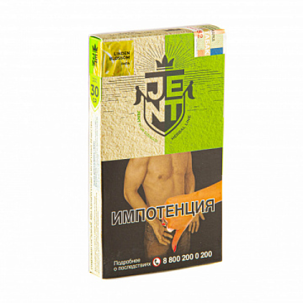 Табак Jent Herbal Linden Blossom (Липа) 30 гр в Санкт-Петербурге