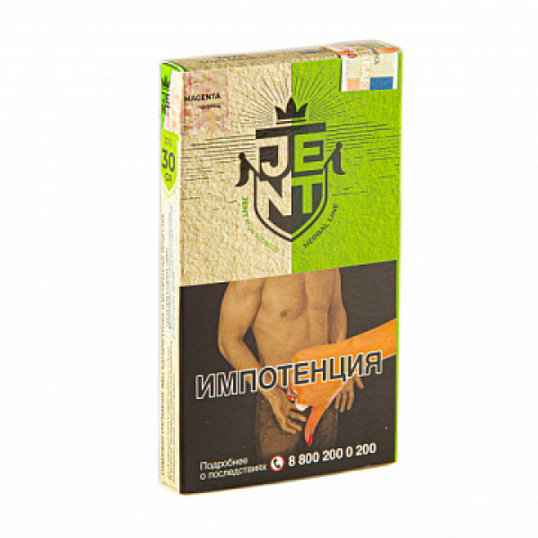 Табак Jent Herbal Magenta (Чабрец) 30 гр в Санкт-Петербурге