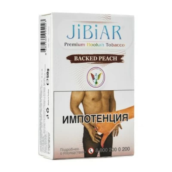 Табак Jibiar Backed Peach (Персик гриль) 50 гр в Санкт-Петербурге