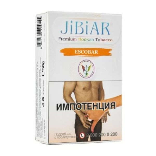 Табак Jibiar Escobar (Маракуйя персик апельсин лед) 50 гр в Санкт-Петербурге