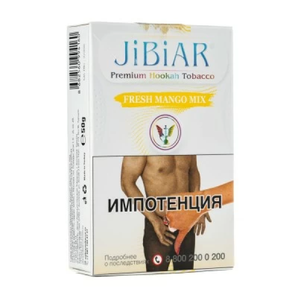 Табак Jibiar Fresh Mango Mix (Свежий манго микс) 50 гр в Санкт-Петербурге
