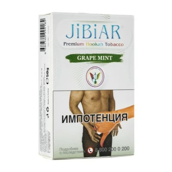 Табак Jibiar Grape Mint (Виноград мята) 50 гр в Санкт-Петербурге