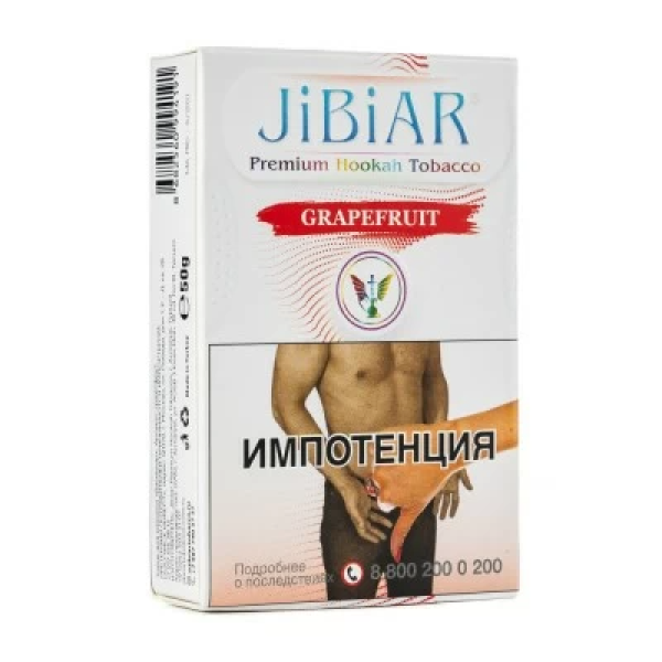 Табак Jibiar Grapefruit (Грейпфрут) 50 гр в Санкт-Петербурге
