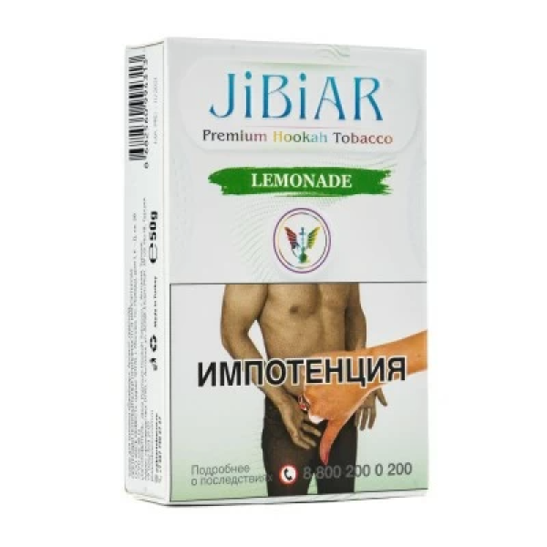 Табак Jibiar Lemonade (Лимонад) 50 гр в Санкт-Петербурге