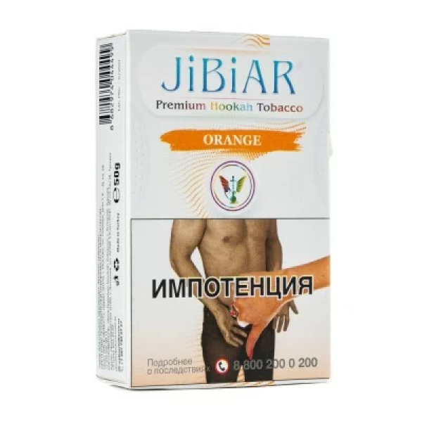 Табак Jibiar Orange (Апельсин) 50 гр в Санкт-Петербурге