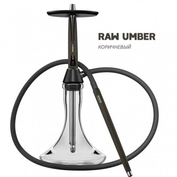 Кальян Koress K3 RAW Umber в Санкт-Петербурге