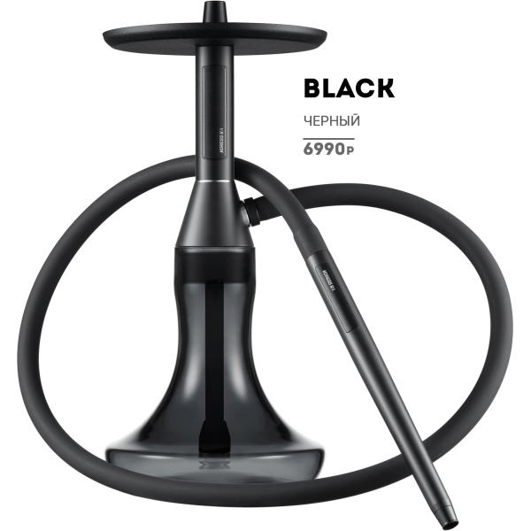 Кальян Koress K4 Black в Санкт-Петербурге