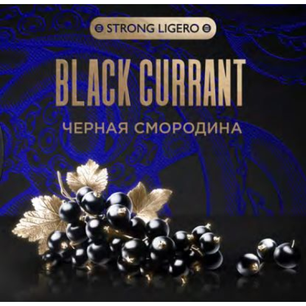 Табак Kraken Strong Black Currant (Черная смородина) 100 гр в Санкт-Петербурге