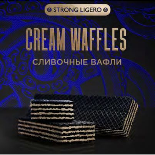 Табак Kraken Strong Cream waffeles (Сливочные вафли) 100 гр в Санкт-Петербурге