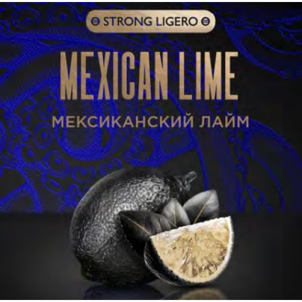 Табак Kraken Strong Mexican lime (Мексиканский лайм) 30 гр в Санкт-Петербурге