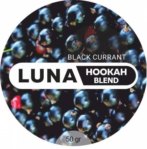 Табак Luna Black Currant 50 грамм в Санкт-Петербурге