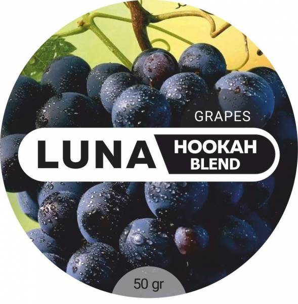 Табак Luna Grapes 50 грамм в Санкт-Петербурге