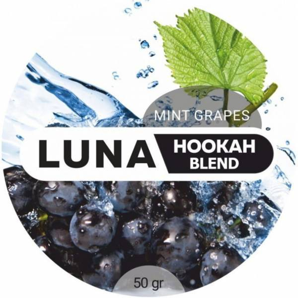 Табак Luna Mint Grapes 50 грамм в Санкт-Петербурге